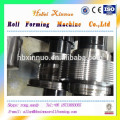 Automatic Coin Steel Door Frame Making Machines